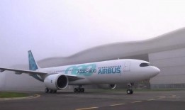 空中客车爆料视频最新版,未来航空科技革新一览